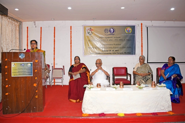 National Orientation Workshop : Role of Women to strengthen the Nation - In perspective of Bhagini Nivedita